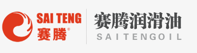 赛腾润滑油官方网站